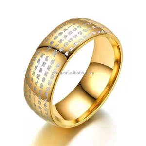 POYA joyería grabado chino budista corazón Sutra grabado budista 8mm anillo <span class=keywords><strong>budismo</strong></span> bandas amuleto joyería para hombres - Product Image 4