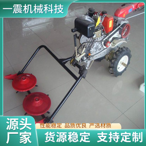 Tractor Manual con Segadora de Disco, Máquina Cortadora de Hierbas de Doble Disco, Alta Productividad - Product Image 2