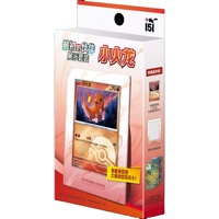 2025 cartes de jeu Anime cartes de jeu Pokemoned 151 partenaires originaux Charmander Bulbasaur Squirtle boîte de cartes de Collection Rare