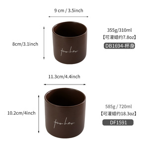 Para Ella, Taza de Cerámica Mate para Velas, 355g 310ml DB1694, No Tóxica, para Rellenar con Cera DIY, Regalo para el Día de la Madre - Product Image 1