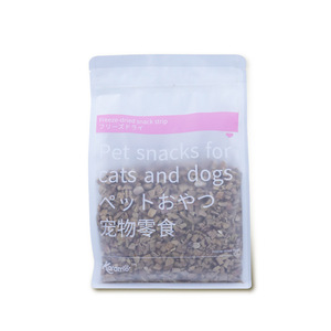 Suministros de <span class=keywords><strong>comida</strong></span> <span class=keywords><strong>para</strong></span> mascotas, cubitos de pollo, de 100g, <span class=keywords><strong>para</strong></span> tratar a <span class=keywords><strong>perros</strong></span> y gatos - Product Image 3
