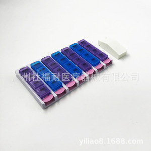 Pastillero Portátil de 28 Compartimentos con Cortador, Herramienta de Clasificación y División de Colores Incluida - Product Image 3