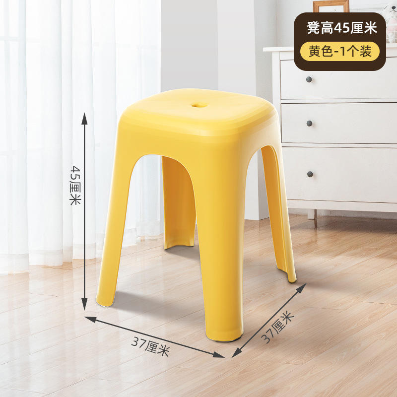 D-2124 Taburete alto, azul oscuro