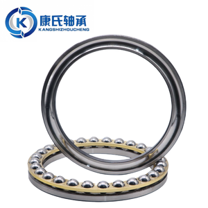 Rodamiento de <span class=keywords><strong>bolas</strong></span> de empuje de alta precisión, jaula de acero 2904 para posicionamiento de husillo de Máquina Herramienta para industrias de maquinaria - Product Image 2