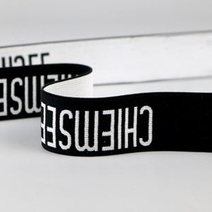 Newest Design Nylon Webbing Jacquard <b>Elastic</b> With Customized Logo <b>Elastic</b> for Underwear Accessories Waist Band <b>Elastic</b> - Product Image 4