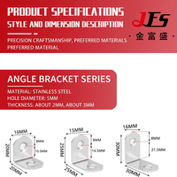 En stock aux États-Unis : Support d'angle en acier inoxydable, connecteur en L en métal avec vis pour quincaillerie de meubles et armoires
