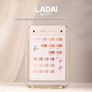 ชุดทำเล็บมืออาชีพ LADAI คุณภาพสูง สีนู้ด 23 สี เจลทาเล็บกึ่งถาวร พร้อมหลอดไฟ <span class=keywords><strong>LED</strong></span> สำหรับทำเล็บ รับผลิตแบรนด์ส่วนตัว - Product Image 5