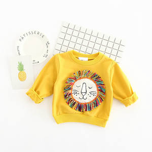 Sweat-shirt en velours à col rond pour enfants, motif lion, de haute qualité - Product Image 2