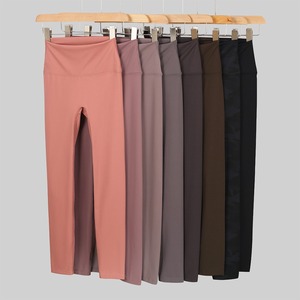 Nuevos Modelos de Moda Luru, Ropa Deportiva y de Yoga, Leggings de Cintura Alta Elástica con Efecto Push-Up, Alta Calidad - Product Image 1