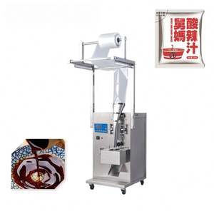 เครื่องบรรจุและแพ็คเกจจิ้งอัตโนมัติสำหรับถุงพลาสติกใส่น้ำนมยูเอชที น้ำผลไม้ และฟรีซิต ขนาดเล็ก - Product Image 2