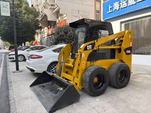 Caterpillar <span class=keywords><strong>226B</strong></span> Slip <span class=keywords><strong>Loader</strong></span> Compact Wheel Skid <span class=keywords><strong>Loader</strong></span> <span class=keywords><strong>Cat</strong></span> Wheel MINI Skid <span class=keywords><strong>Loader</strong></span> - Product Image 5