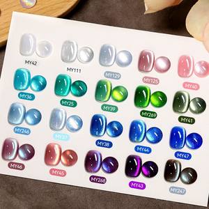 Vernis à ongles en gel UV magnétique blanc en céramique populaire, OEM avec votre logo, sans odeur, transparent, effet gelée, œil <span class=keywords><strong>de</strong></span> chat, 20 couleurs <span class=keywords><strong>de</strong></span> vernis à ongles en gel - Product Image 4