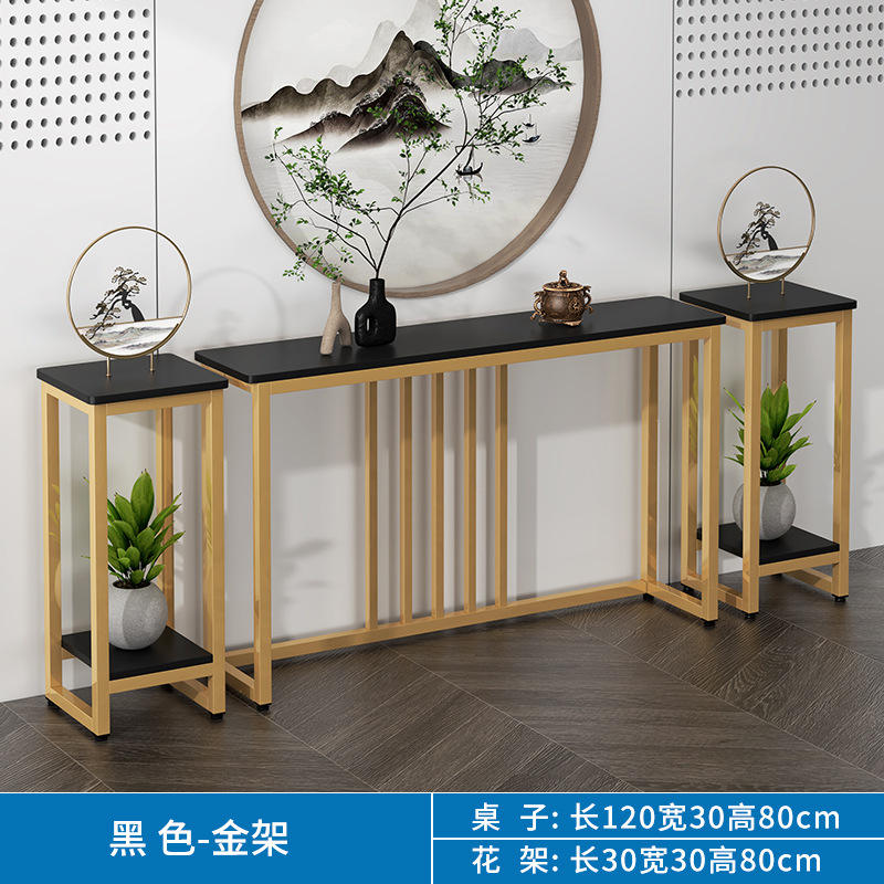 80-ชุดโต๊ะทำงานสีดำ + ขาโต๊ะสีดำ