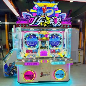 Nouvelle boîte cadeau Cola Carnival pour jeux vidéo à grande échelle avec des collations promotionnelles, des boissons et des consoles de jeu - Product Image 5