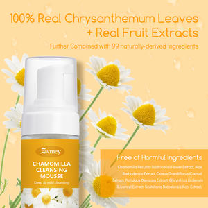 Espuma Limpiadora Facial 4 en 1 Natural OEM/ODM, <span class=keywords><strong>Exfoliante</strong></span>, Lavado Facial de Manzanilla, Limpieza Profunda - Product Image 3