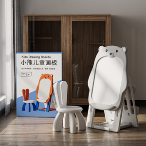 Tablette de <span class=keywords><strong>dessin</strong></span> magnétique pliable pour enfants, bloc de <span class=keywords><strong>dessin</strong></span> effaçable pour bébés, ensemble de jouets éducatifs d'écriture - Product Image 1