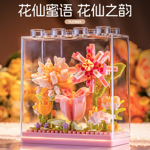 Flower Building Blocks Transparent <b>Display</b> <b>Case</b> 200-400 Pieces Assembly Toy For Youth Desktop Ornament Gift - Product Image 3