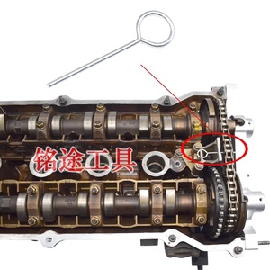 BMW xe chẩn đoán công cụ thiết lập động cơ trục cam điều chỉnh thời gian khóa vật liệu thép - Product Image 4
