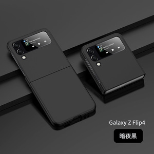 สำหรับ <span class=keywords><strong>Samsung</strong></span> Galaxy Z <span class=keywords><strong>flip</strong></span> <span class=keywords><strong>4</strong></span> 3 5 6เคสสีล้วนแบบลูกอมสำหรับ <span class=keywords><strong>Samsung</strong></span> Z flip5 zflip 6 5 <span class=keywords><strong>4</strong></span> 3 ZFlip4ฝาหลัง PC แข็งแบบบางเฉียบ - Product Image 1