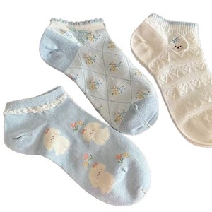Chaussettes courtes pour femmes, bleues et blanches, à motif animal, respirantes, absorbant la transpiration, résistantes aux odeurs, en fibre de polyester - Product Image 4