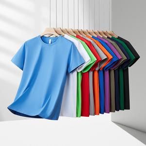 T-shirt pour homme en polyester 100% de haute qualité 180GSM avec logo personnalisé, col rond brodé uni - Product Image 1