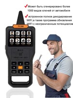 Multi Function Locksmith Tools TY200 Key Programmer Machine Copy IC/ID Card Car Key Gate Remote Control Collector Remote Maker