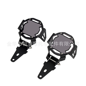 Cubierta de luz antiniebla Zuqing para BMW R1200GS F800GS, accesorios para motocicleta BM103 - Product Image 3