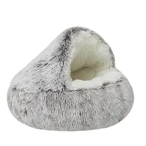 겨울 따뜻한 긴 봉제 푹신한 후드 개 고양이 도넛 침대 동굴 진정 애완 동물 침대 빨 도넛 오두막을 침대
