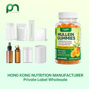 ขายส่ง อาหารเสริมสมุนไพรสำหรับผู้ใหญ่ 60 เม็ด สารสกัดจากใบมัลลีน สารต้านอนุมูลอิสระ เสริมสร้างภูมิคุ้มกัน บำรุงตับ สุขภาพระบบทางเดินหายใจและปอด - Product Image 6