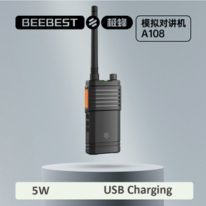 BeeBest Walkie Talkie <span class=keywords><strong>Mobile</strong></span> App Programmierung Funkgerät Long Standby Outdoor Handheld CB Amateurfunk - Product Image 2