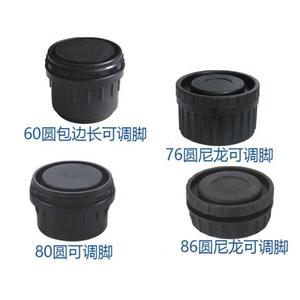 Wholesale Stable Furniture Leg Protector <b>Plastic</b> Furniture Legs for Restaurant Chair for Wooden Furniture with Level Balance - Product Image 5