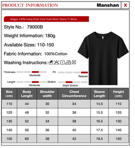 Camisetas de verano 100% algodón de manga corta extragrandes para niño, venta al por mayor, camisetas lisas con estampado personalizado - Product Image 6