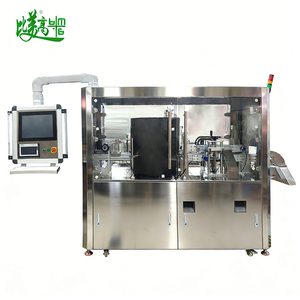 Machine d'inspection visuelle haute vitesse 1500 caps/min avec reconnaissance d'image IA et apprentissage intelligent pour le comparaison des défauts de divers types de capuchons - Product Image 2