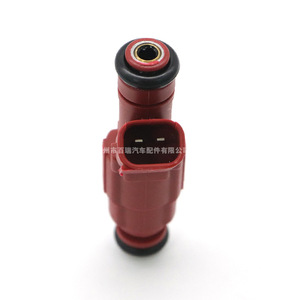 Inyector de Combustible 35310-2E000 para Hyundai Elantra Sonata Kia Cerato - Product Image 1