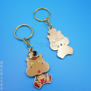 Porte-clés en métal peint à l'époxy, figurine animale de dessin animé, pendentif en alliage couleur or, cadeau d'affaires, article promotionnel - Product Image 3