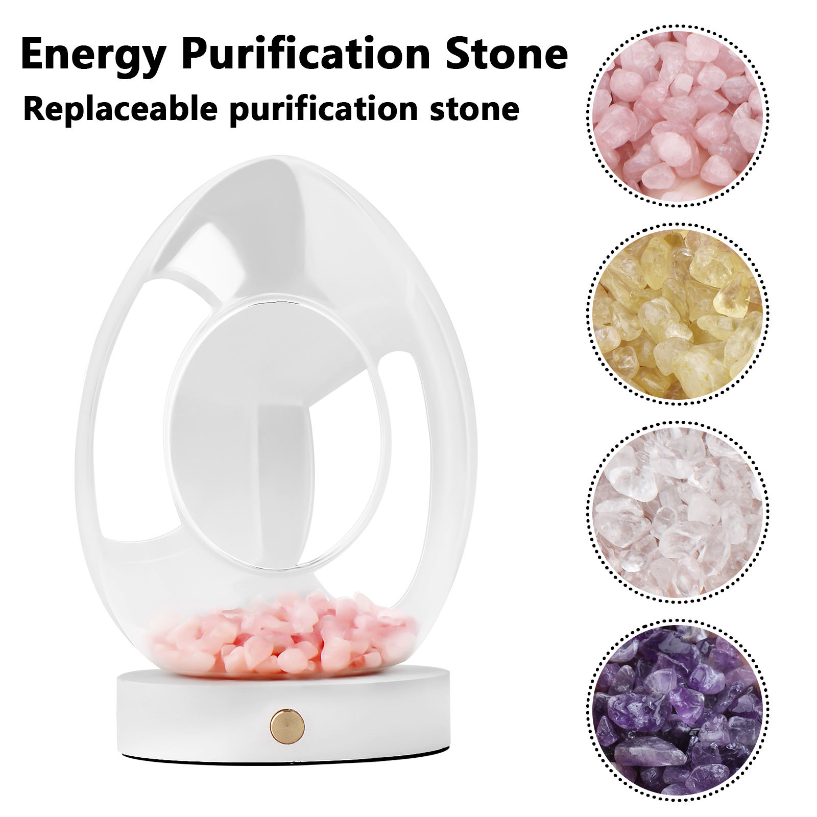 The small degaussing egg Lamp