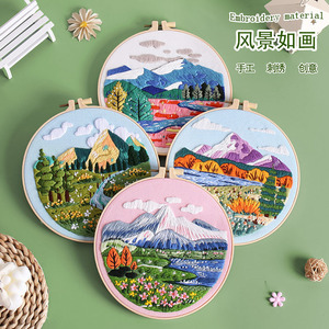 Paysage DIY Points <span class=keywords><strong>De</strong></span> <span class=keywords><strong>Broderie</strong></span> <span class=keywords><strong>Point</strong></span> <span class=keywords><strong>De</strong></span> <span class=keywords><strong>Croix</strong></span> Kits avec Fleur Estampée Motifs Kit <span class=keywords><strong>De</strong></span> <span class=keywords><strong>Broderie</strong></span> pour Débutants Adultes - Product Image 2