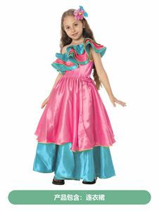 Disfraz de Flamenco Español para Niños - Traje de Fiesta con Volantes en Capas para Carnaval y Halloween - Product Image 5