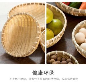 Cesto <span class=keywords><strong>Vintage</strong></span> in Bambù per Pane al Vapore, Contenitore a Forma di Cuore per Frutta, Verdura e Riso - Product Image 3