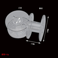 Noyau universel multifonctionnel transparent de serrure de canette 2518P épaississement de bobine d'approvisionnement d'usine pour les machines à coudre de ménage