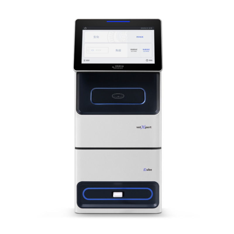 Mindray VetXpert Cube биохимический анализатор интегрированный ветеринарный иммуноанализатор для животных ветеринарный прибор