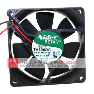 Nidec Ta300dc 120x120x25mm 12V Dc Cooling <b>Fan</b> For Power Supply <b>Case</b> Ball Bearing - Product Image 3
