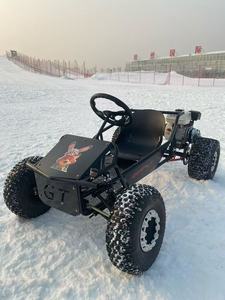 <span class=keywords><strong>Quad</strong></span> <span class=keywords><strong>agricole</strong></span> tout-terrain à essence 212cc, charge maximale 150 kg, vitesse maximale 45 km/h, 4 roues - Product Image 6