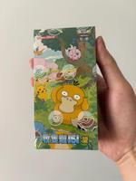 Pack de boosters Pokémon TCG en chinois simplifié Série 151 : 151 Voyage / 151 Espoir / 151 Surprise / 151 Réunion