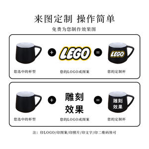 Taza de cerámica nórdica de color sólido con diseño interior, 350 ml, taza de café para parejas, regalos de hotel con impresión de logotipo. - Product Image 5