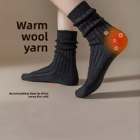 Chaussettes d'hiver pour femmes - Laine/Nylon respirantes et antibactériennes
