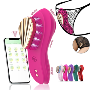 Vibrateur portable étanche à commande par application, à fixation magnétique, pour stimulation du point G et clitoridienne, 10 vibrations - Product Image 1