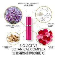 Gel d'excitation féminin infusé aux extraits botaniques avec Sophora et Ginseng, pH équilibré, sans alcool, action rapide, 15 ml