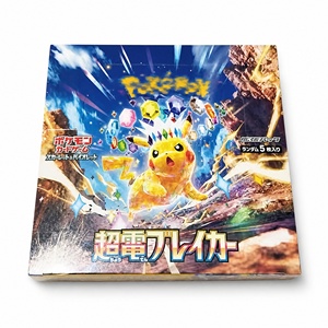 SV8 Ultra Power Breakout Pokémon Booster Box Sealed Pack Lot Japanese TCG Rare Holo Foil Authentic Trading Collectible Cards - Product Image 5