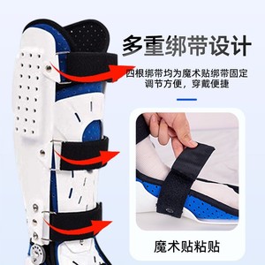 <b>Ankle</b> <b>Support</b> Brace With Removable Lining Breathable Adjustable For Adult Unisex Foot Protection Rehabilitation - Product Image 2